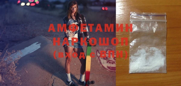 spice Переславль-Залесский