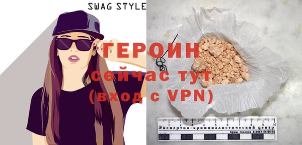 гидропоника Покачи