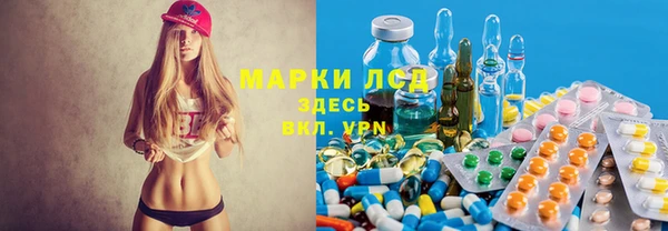 мдпв Усинск