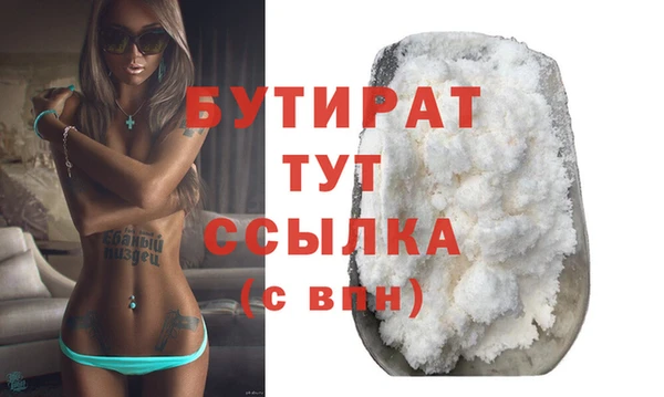 spice Переславль-Залесский