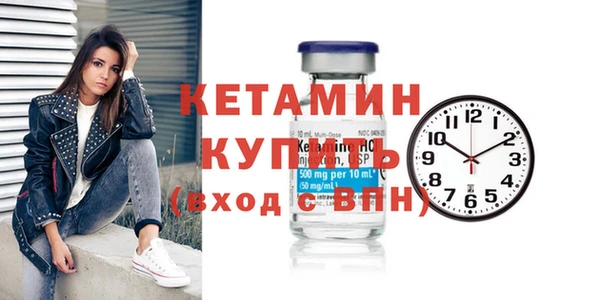 кокаин перу Пестово