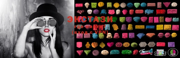 spice Переславль-Залесский