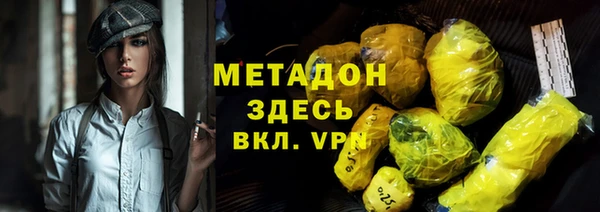spice Переславль-Залесский