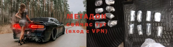 гидропоника Покачи