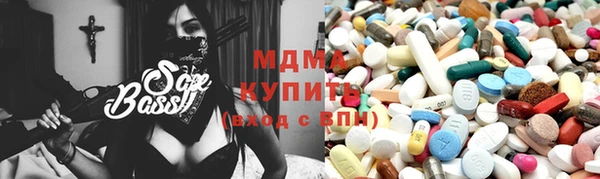 синтетический гашиш Пересвет
