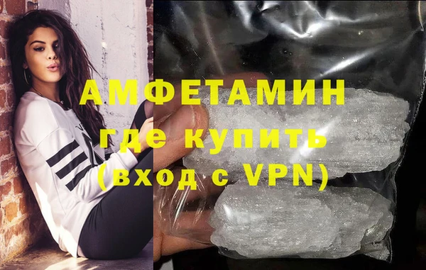 mdpv Володарск