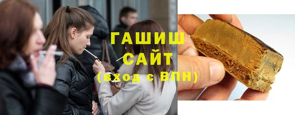 мефедрон VHQ Покровск