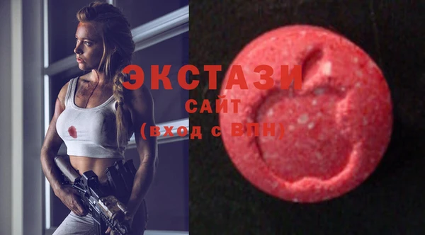 кокаин перу Пестово