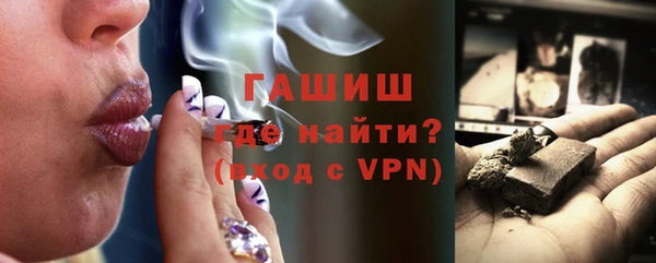 спиды Покров