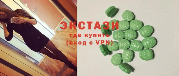 spice Переславль-Залесский