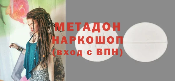 кокаин перу Пестово
