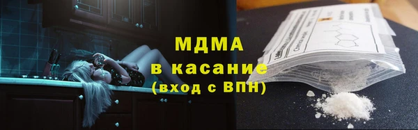 гидропоника Покачи