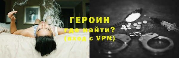 кокаин перу Пестово
