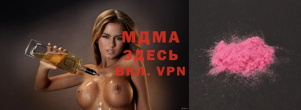 кокаин перу Пестово