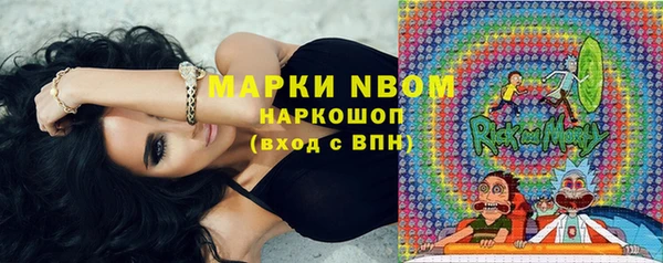 кокаин перу Пестово