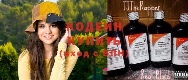 spice Переславль-Залесский