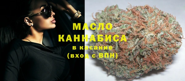 синтетический гашиш Пересвет