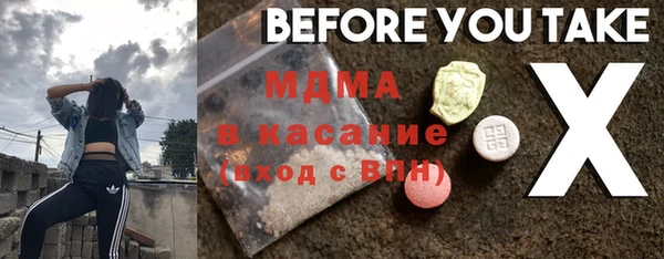 кокаин перу Пестово