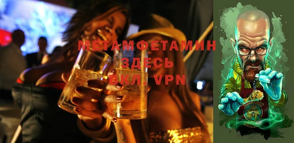 spice Переславль-Залесский
