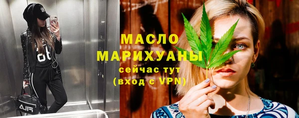 кокаин перу Пестово