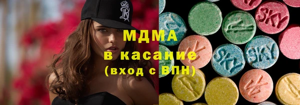 кокаин перу Пестово