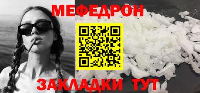 спайс Гатчина