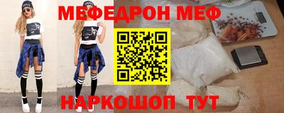 спайс Гатчина