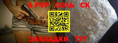mdma Гай