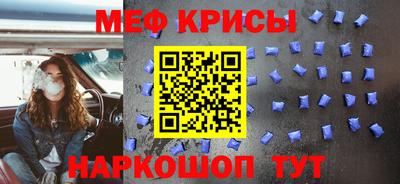 спайс Гатчина