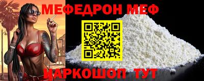 mdma Гай