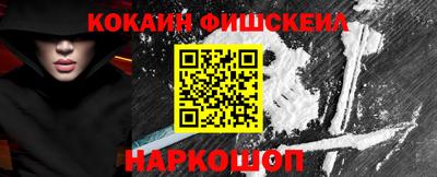 гашиш Гагарин
