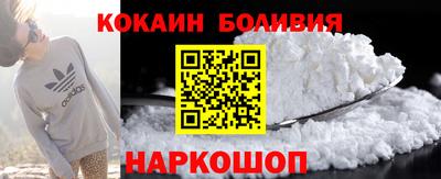mdma Гай