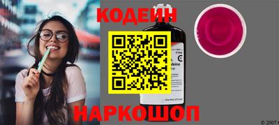 mdma Гай