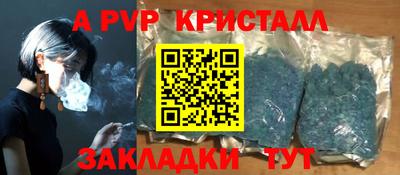 mdma Гай