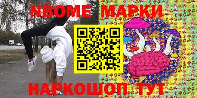 гашиш Гагарин