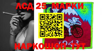 mdma Гай