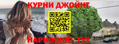гашиш Гагарин