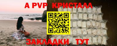 гашиш Гагарин