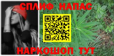 гашиш Гагарин
