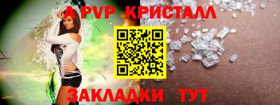 гашиш Гагарин