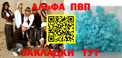 mdma Гай