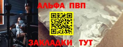 mdma Гай