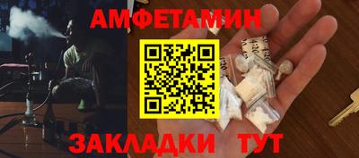 mdma Гай