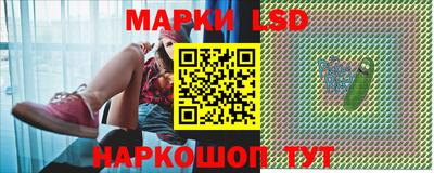 mdma Гай