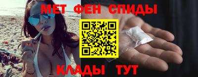 спайс Гатчина