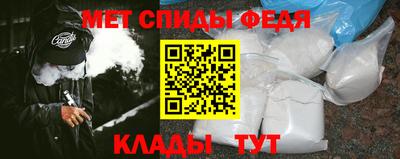 mdma Гай