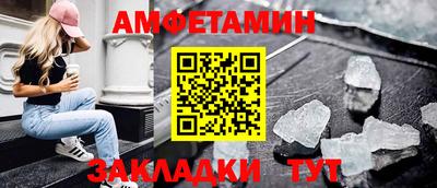 mdma Гай