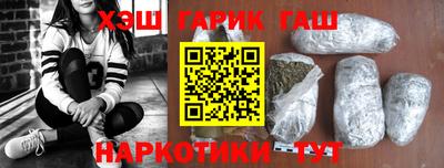 mdma Гай