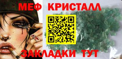 гашиш Гагарин
