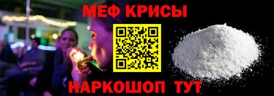 mdma Гай